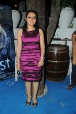 Puja Jatinder Bedi Unveiled the Audio of film Ghost in Mumbai on 18th Nov 2011 (2).JPG